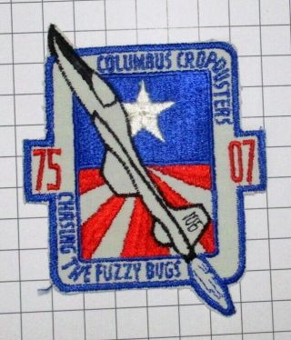 Usaf Military Patch Air Force Sm Square Hook Loop Pilot Training Class 75 - 07