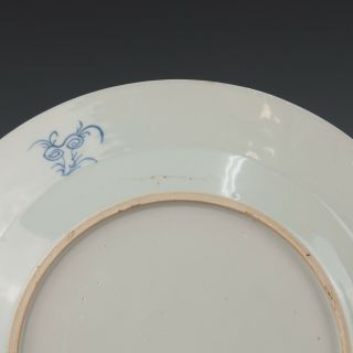 Chinese B&W plate,  