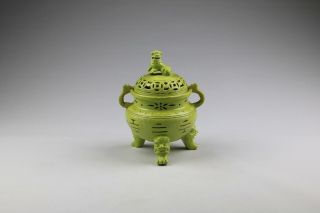 Antique Chinese 19/20 Qing Daoist Trigram Porcelain Tripod Censer Incense Burner