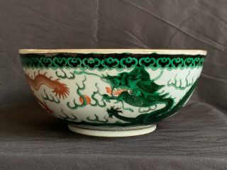 Antique Chinese Famille Verte Porcelain Dragon Bowl 6 Character Kangxi Mark Qing