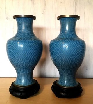 Vintage Pair Chinese Republican Cloisonne Enamel Brass Fish Scales Vases