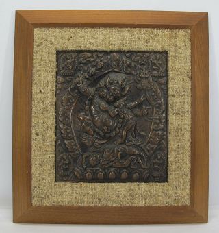 Tibetan Buddhist Demon Yama Fiery Lord of Hell Copper Mandala Repousse Icon yqz 4