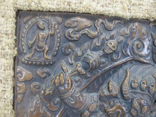 Tibetan Buddhist Demon Yama Fiery Lord of Hell Copper Mandala Repousse Icon yqz 7