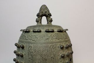 Extremely Rare and dated Buddhist Bronze Temple Bell,  1781 W41 11