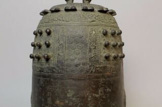 Extremely Rare and dated Buddhist Bronze Temple Bell,  1781 W41 3
