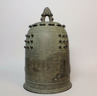 Extremely Rare and dated Buddhist Bronze Temple Bell,  1781 W41 5