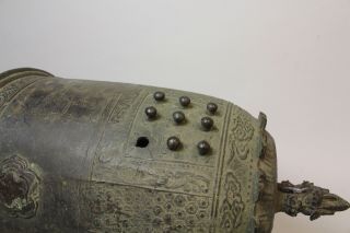 Extremely Rare and dated Buddhist Bronze Temple Bell,  1781 W41 7