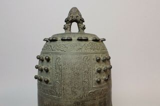 Extremely Rare and dated Buddhist Bronze Temple Bell,  1781 W41 9