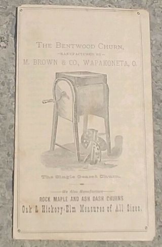 Bentwood Standard Butter Churn Brochure M.  Brown Wapakoneta,  Ohio