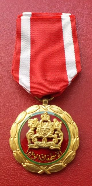 Morocco Gold Medal Of The Order Of Merit