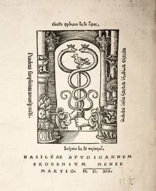 1519 ERASMUS Annotations to GREEK - LATIN TESTAMENT Bible Reformation BINDING 12