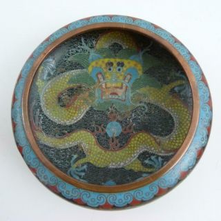 19TH CENTURY CHINESE CLOISONNE BRUSH WASHER,  TWIN DRAGONS,  DAOGUANG PERIOD 3