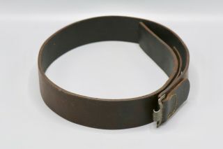 German Wwii Leather Belt – Dated 1943