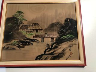 Vintage Antique Asian Chinese Painting On Silk Watercolor & Etching,  Signed