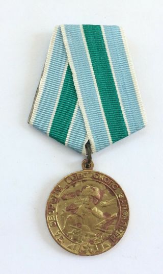 100 Soviet Medal For The Defense Of The Soviet Arctic Ussr Ww 2