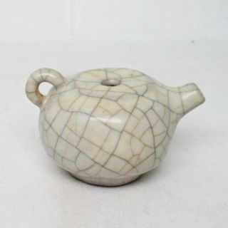 G272 Chinese Water Pot For Calligraphy Of Porcelain Of Kanyo Style Crazing Glaze
