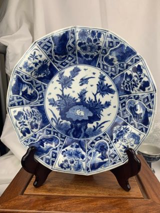 Antique Chinese Blue And White Plate Kangxi Period