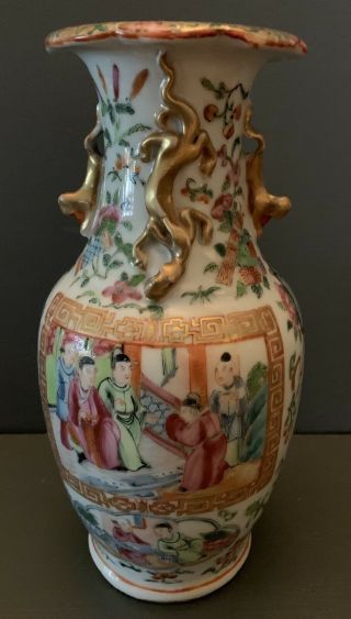 Antique Chinese Canton Famille Rose Tall Porcelain Vase With Dragon Handles 24cm