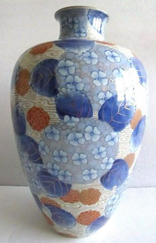 Antique Japanese Fukagawa 12.  5 " Large Early Koransha Mark Hydrangea Flower Vase