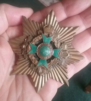 Vintage British Royal Army/australian Chaplain Enaneled Badge Ww2 3 1/4 Inch