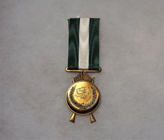 Iraq General Service Medal Republic Period 1959