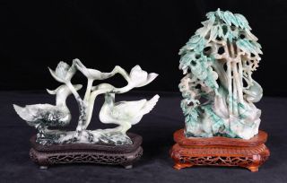 Chinese Jade Jadeite And Hard Stone Carved Group