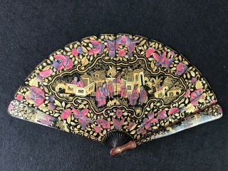 Good 19th C.  Century Chinese Lacquer Polychrome Brise Fan