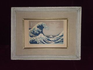 Vintage Japanese Woodblock The Great Wave Off Kanagawa By Katsushika Hokusai