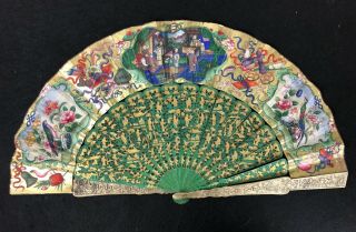 Rare Chinese Mid 19th C.  Century Gilt Green Quality Fan