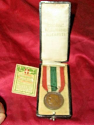 Wwi Italian Medal Cased With Large Stamp Document Awesome