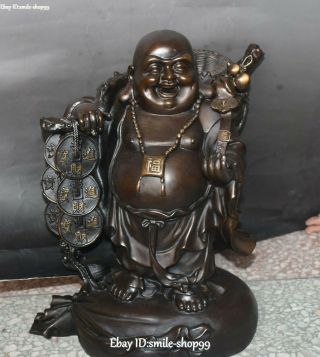 15 " Bronze Gilt Ruyi Coin Gourd Wishful Ruyi Happy Laugh Maitreya Buddha Statue