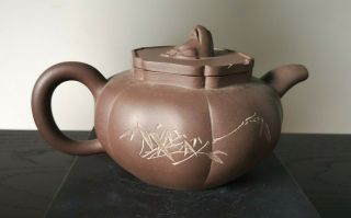 FINE CHINESE YIXING TEAPOT W/ CARVED INSCRIPTION,  KYLIN HANDLE & MARK TO BASE 6