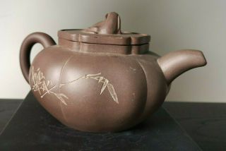 FINE CHINESE YIXING TEAPOT W/ CARVED INSCRIPTION,  KYLIN HANDLE & MARK TO BASE 7