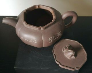 FINE CHINESE YIXING TEAPOT W/ CARVED INSCRIPTION,  KYLIN HANDLE & MARK TO BASE 9