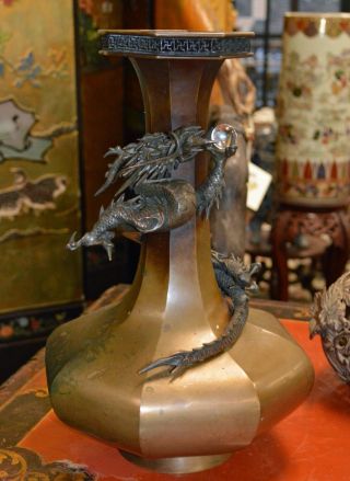 Japanese Meiji 19th Century Bronze Full Dragon Crystal Signed Vase