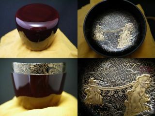 Japanese Traditional Lacquer Wooden Tea Caddy Futamiga Ura Makie Natsume (420)