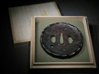 Double Signature Dragon KATANA TSUBA 19thC Japanese Edo Antique for Koshirae 10