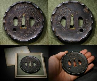 Double Signature Dragon KATANA TSUBA 19thC Japanese Edo Antique for Koshirae 2