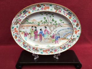 19th Century Chinese Mandarin Famille Rose Oval Tray 11 7/8 " Rare