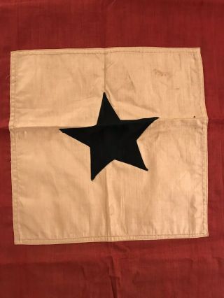 WW1 WW2 Banner Flag “Son In Service” Sewn - Pieced Cotton 25” X 17” 7