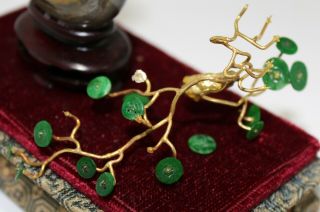 Vintage Chinese 24k gold & jadeite tree w/ jade and wood base. 12