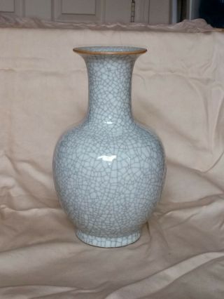 2 Vintage/antique Chinese Crackle Type Glazed Porcelain Vase