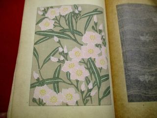 2 - 25 RARE Japanese KIMONO design Woodblock print BOOK tachibana 12