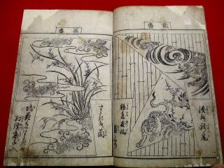 2 - 25 RARE Japanese KIMONO design Woodblock print BOOK tachibana 4