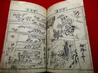 2 - 25 RARE Japanese KIMONO design Woodblock print BOOK tachibana 6