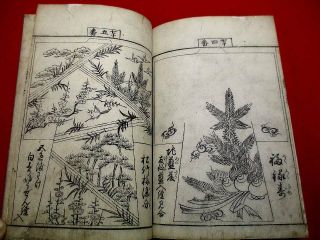 2 - 25 RARE Japanese KIMONO design Woodblock print BOOK tachibana 8