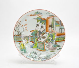 Fine Chinese Marked Famille Verte Wucai Lady Figures Porcelain Plate