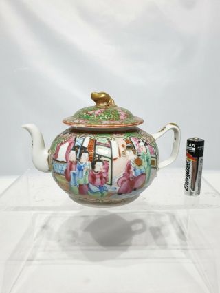 Stunning Chinese Antique Small Canton Famille Rose Tea Pot 19th/20thc Qing