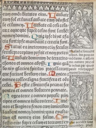 Book Of Hours Leaf Vostre Horae Woodcut Dance Of Death (x) Paris 1501