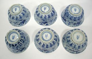 6 CHINESE BLUE/WHITE EXPORT PORCELAIN FISH PATTERN TEA BOWLS & SAUCERS c.  1800 7